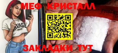 ECSTASY Ирбит