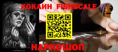 ECSTASY Ирбит