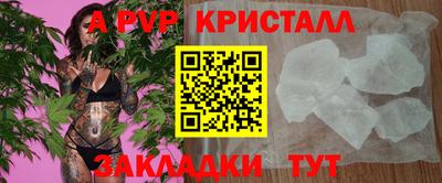 ECSTASY Ирбит