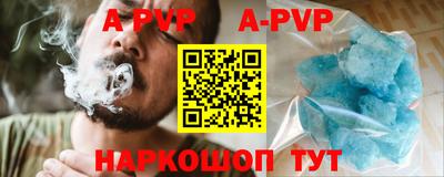 ECSTASY Ирбит