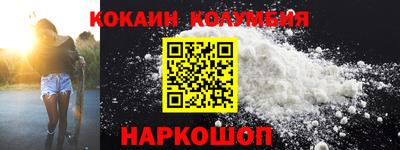 MDMA Premium VHQ Изобильный