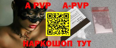 ECSTASY Ирбит