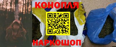 амфетамин Ипатово