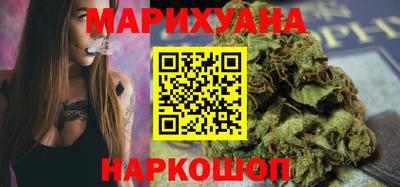 меф VHQ Кандалакша