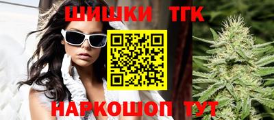амфетамин Ипатово