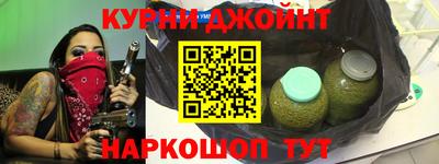 амфетамин Ипатово