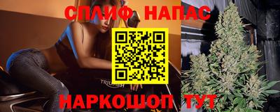 амфетамин Ипатово