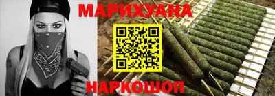 амфетамин Ипатово