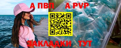 ECSTASY Ирбит