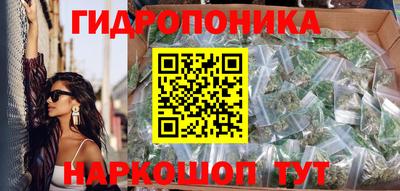ECSTASY Ирбит