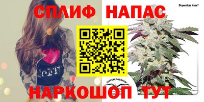 амфетамин Ипатово