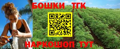 ECSTASY Ирбит