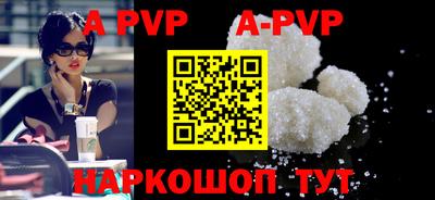 ECSTASY Ирбит