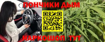 ECSTASY Ирбит