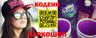 ECSTASY Ирбит