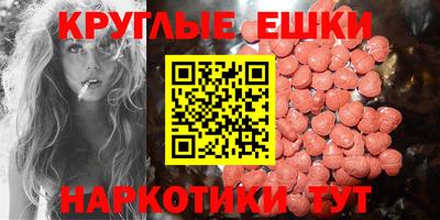 MDMA Premium VHQ Изобильный