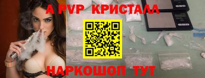 ECSTASY Ирбит