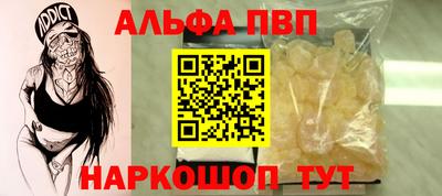 MDMA Premium VHQ Изобильный