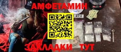2c-b Канаш