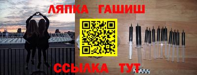 ECSTASY Ирбит