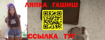 ECSTASY Ирбит