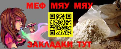 MDMA Premium VHQ Изобильный