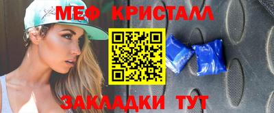 MDMA Premium VHQ Изобильный
