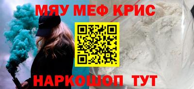 ECSTASY Ирбит