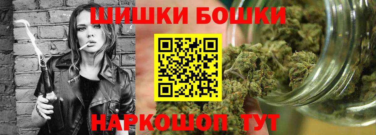 Конопля SATIVA & INDICA Шахты